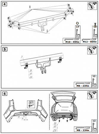 Фаркоп 6770-A Oris на Kia Carnival KA4 2021-. Необходима подрезка бампера. Тип шара: A. Нагрузки: 2000/75 кг, масса фаркопа 26,5 кг (без электрики в комплекте) от магазина ФаркопРос